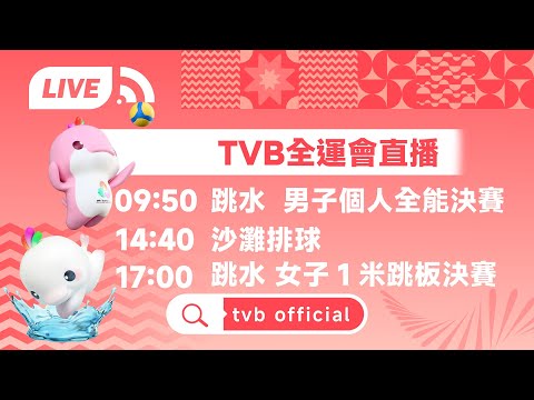 利雅得胜利,与塔利斯卡,续约两年,开云代理官网,开云代理,开云体育,开云全站,开云入口