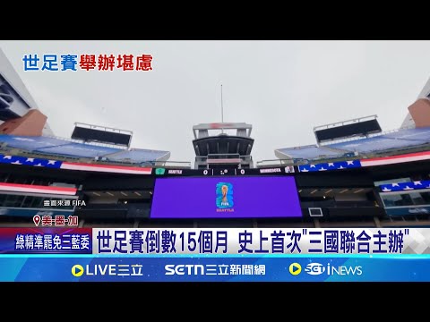 骆建佑郑加,恒同场竞技,德羽赛次轮,开云代理官网,开云代理,开云体育,开云全站,开云入口
