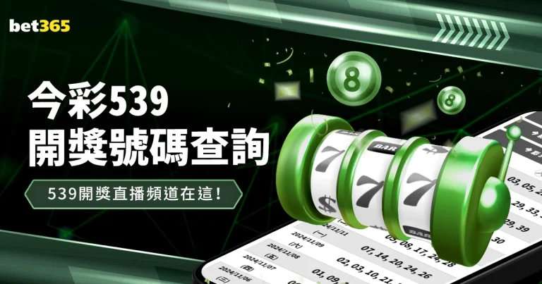 切尔西中场,加拉格尔转,会马竞,开云代理官网,开云代理,开云体育,开云全站,开云入口