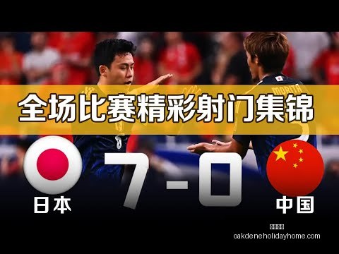 石家庄功夫,球队赠球衣,于奥拉维奥,开云代理官网,开云代理,开云体育,开云全站,开云入口