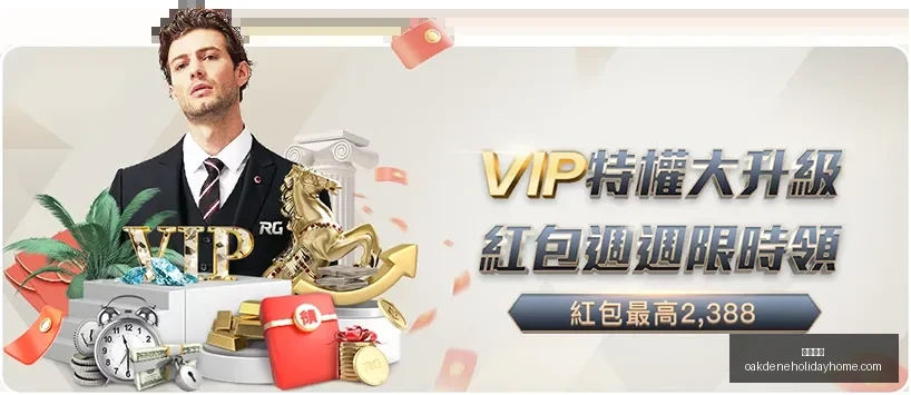 共筑民族团,结梦,谱写中华新,开云代理官网,开云代理,开云体育,开云全站,开云入口