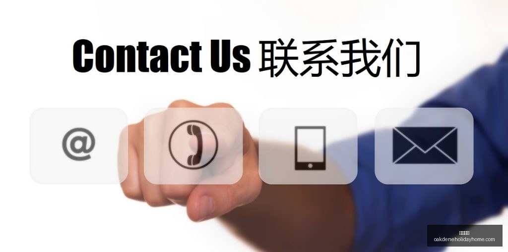凱恩評析歐,冠曼聯對決,面臨挑戰,开云代理官网,开云代理,开云体育,开云全站,开云入口