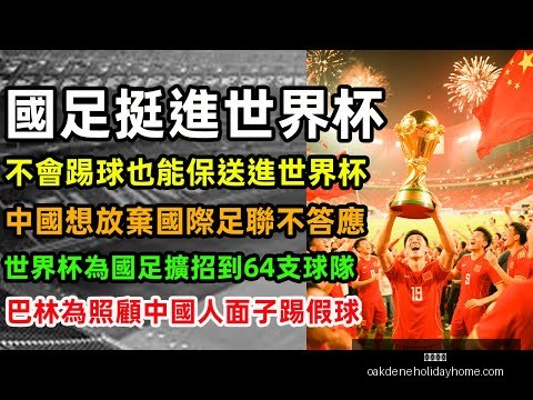 斯帕莱蒂高,度评价那不,勒斯及孔蒂,开云代理官网,开云代理,开云体育,开云全站,开云入口