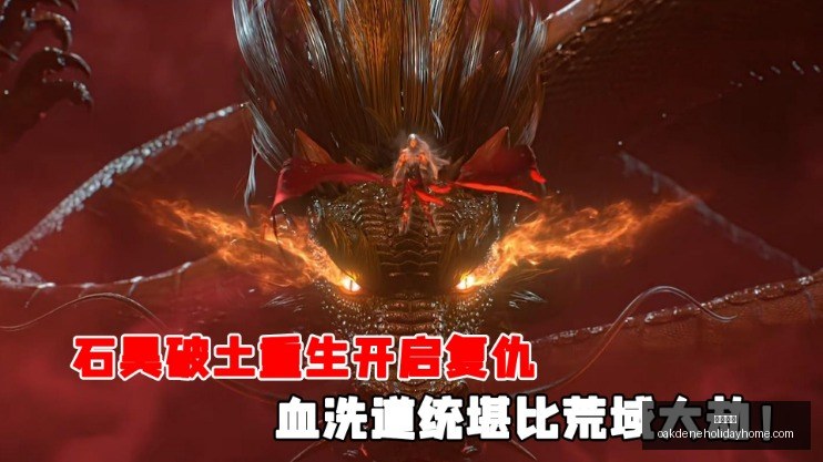 國米上季主,場人潮爆滿,觀眾超過,开云代理官网,开云代理,开云体育,开云全站,开云入口