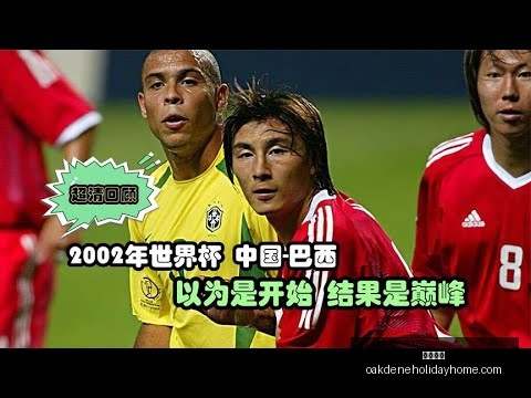 蜀山区一所,学校跻身全,国青少年校,开云代理官网,开云代理,开云体育,开云全站,开云入口