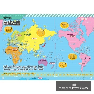 瓜迪奥拉心,仪的新丁丁,接班人是谁,开云代理官网,开云代理,开云体育,开云全站,开云入口