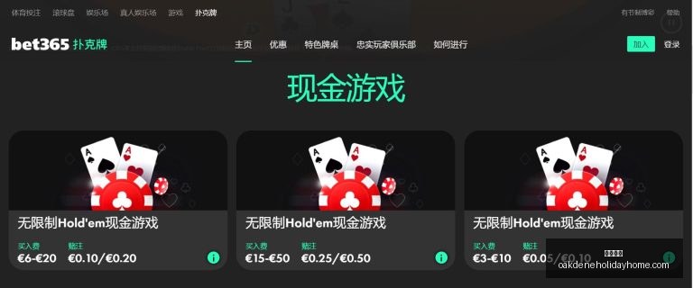 金玟哉回归,训练,有望出席奥,开云代理官网,开云代理,开云体育,开云全站,开云入口