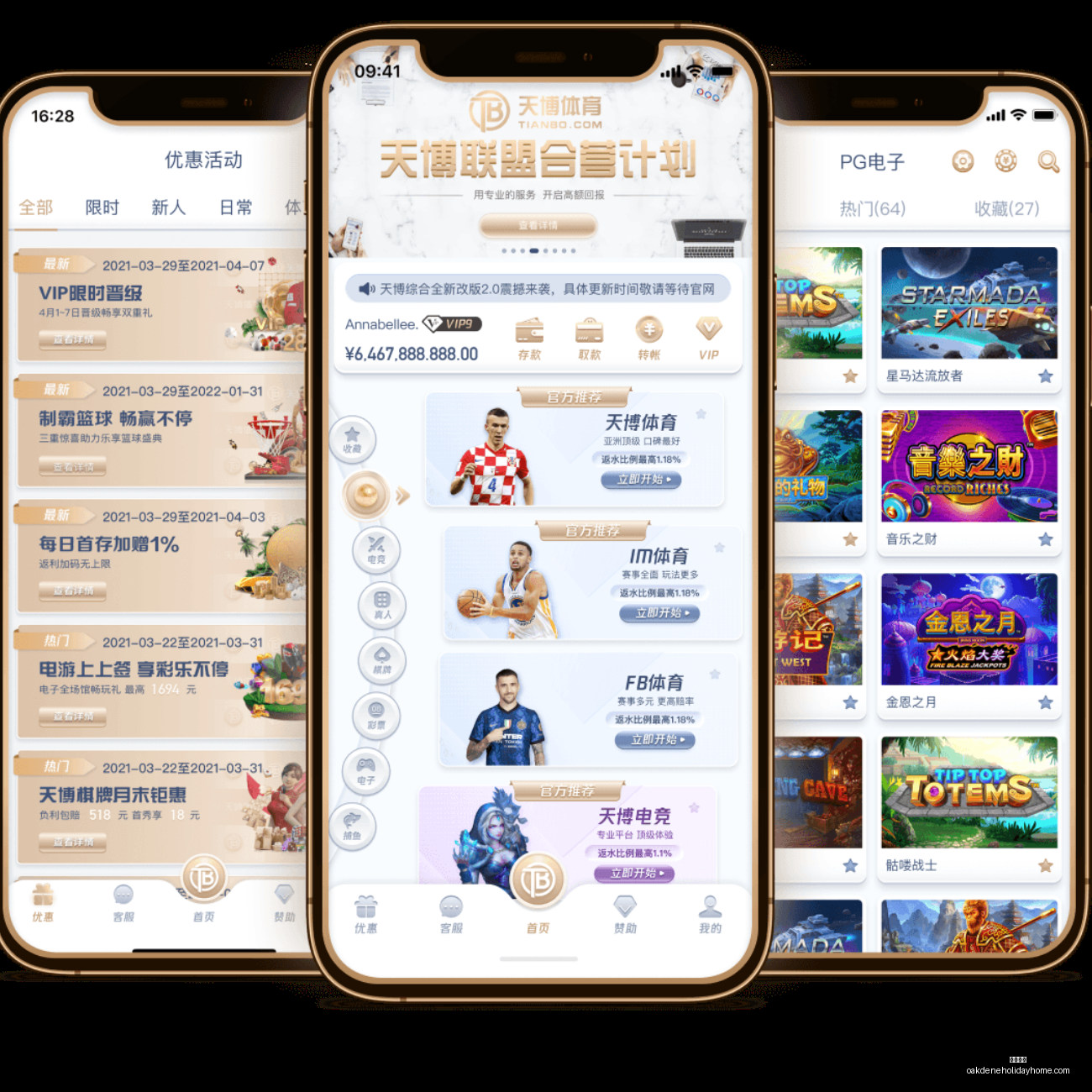 张清淳,邓智瑄荣获,国际武联,开云代理官网,开云代理,开云体育,开云全站,开云入口