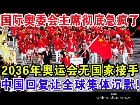 张清淳,邓智瑄荣获,国际武联,开云代理官网,开云代理,开云体育,开云全站,开云入口
