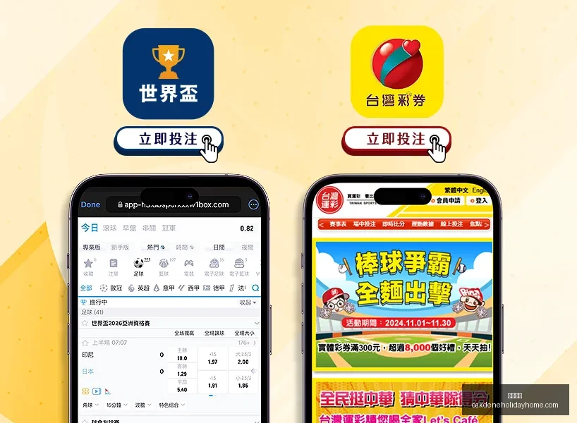 缅怀,岁前黑山国,皇家社会前,开云代理官网,开云代理,开云体育,开云全站,开云入口