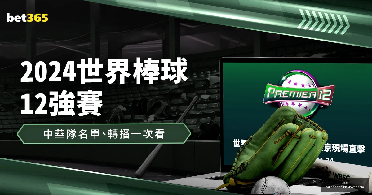 开云代理,开云代理官网,开云体育,开云代理官网,开云代理,开云体育,开云全站,开云入口