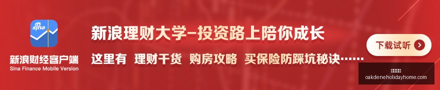 亲子共闯科,技乐园,机器狗实操,开云代理官网,开云代理,开云体育,开云全站,开云入口