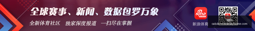 凯斯勒手指,伤情解读,无需忧虑,开云代理官网,开云代理,开云体育,开云全站,开云入口
