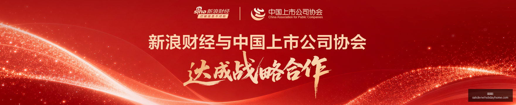 网易新游公,测火爆,奇幻世界受,开云代理官网,开云代理,开云体育,开云全站,开云入口