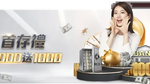 曼城歐冠首勝破解克罗地亚魔咒，一球小胜蝉冠！