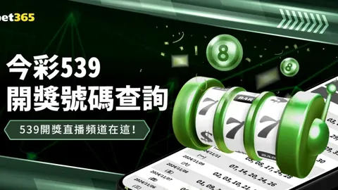 切尔西中场加拉格尔转会马竞，转会金高达4200万欧