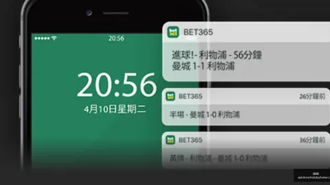 石家庄功夫球队赠球衣于奥拉维奥等球员：备战新赛季更衣室集结完毕