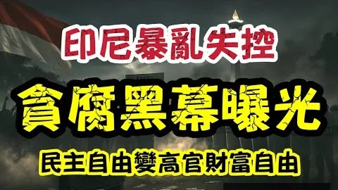 “05后新星19岁亮相决，开云代理，赛，击败国内高手，德约科娃巅峰对决或夺魁”