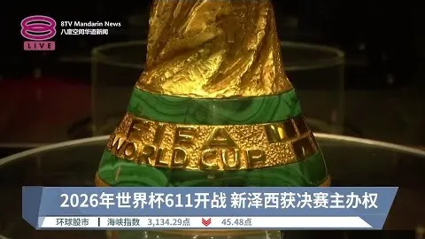 亚冬会第九届30天冲刺，参赛人数有望创新纪录