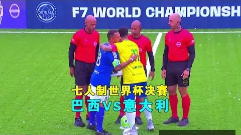 2025職業聯賽展望开云代理：神戶勝利船新週期力圖崛起，雖13輪積分墜後，賽季終結前展現逆襲希望。