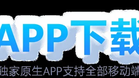 蜀山区一所学校跻身，开云全站，全国青少年校园足球特色学校排行榜