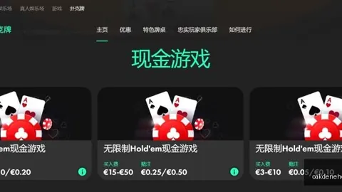 金玟哉回归训练，有，开云体育，望出席奥格斯堡客场联赛首秀