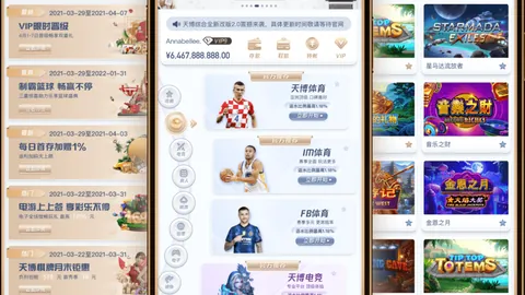 张清淳、邓智瑄荣获国际武联2025年度运动员大奖（2025年2月28日）