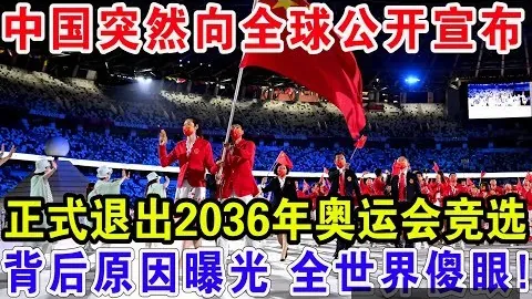 被对手激怒后遭遇惨，开云体育，败，他似挑战狂热者，乐在挑衅他人
