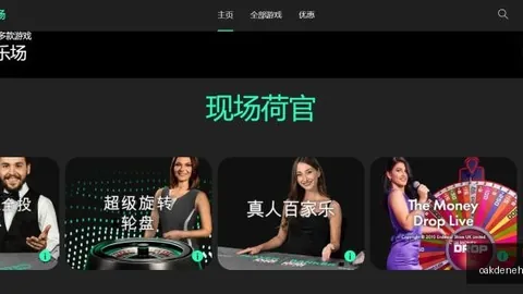 【周六008德甲预测】基尔对阵勒沃库森，比赛前瞻及推荐公布