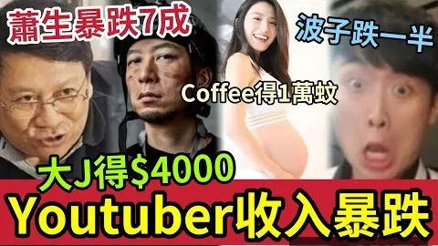 “超级杯票价3000元，开云代理，起，顶价超2.27万，票房涨幅达10%”