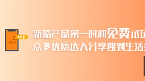 美国8月预算赤字达1668亿：2026最新赤字情况与避雷指南