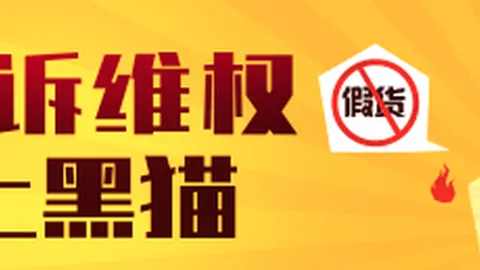 德拉富恩特曝姆巴佩言论真相：一场球员间的轻松玩笑